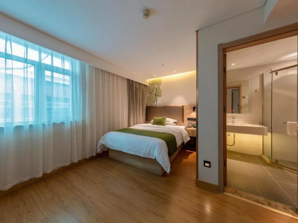 Bed in GreenTree Inn Changzhou Times Plaza Business Hotel