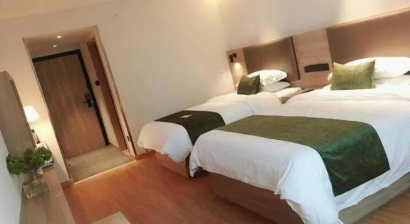 Bed in GreenTree Inn Changzhou Times Plaza Business Hotel