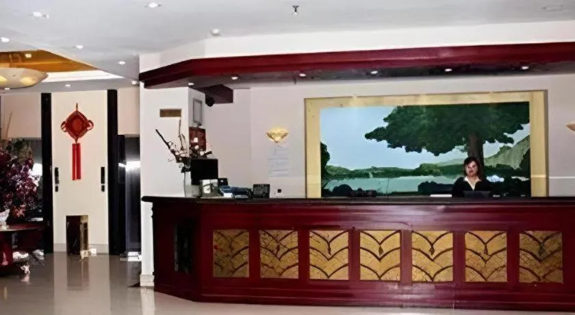 GreenTree Inn Changzhou Times Plaza Business Hotel