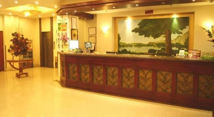 GreenTree Inn Changzhou Times Plaza Business Hotel