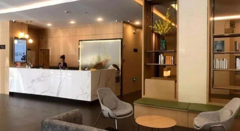 GreenTree Inn Changzhou Times Plaza Business Hotel