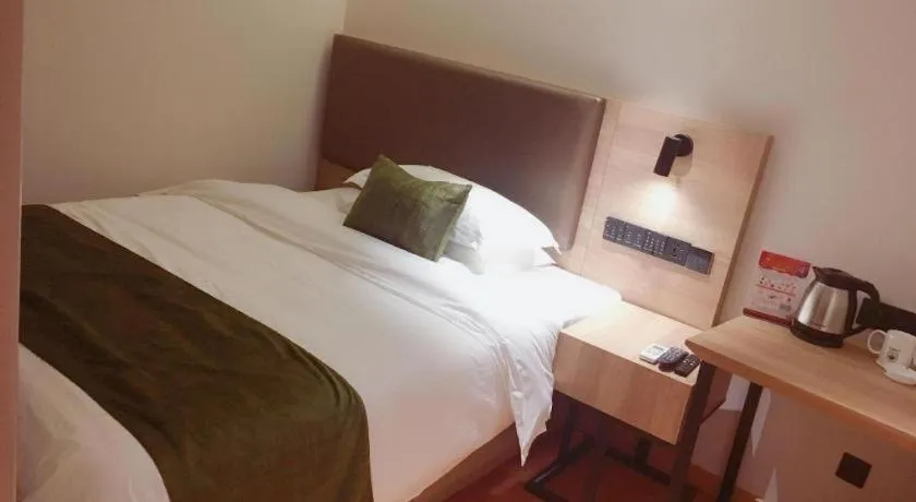 Bed in GreenTree Inn Changzhou Times Plaza Business Hotel
