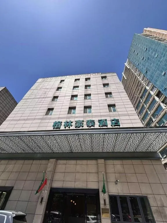 GreenTree Inn Changzhou Times Plaza Business Hotel