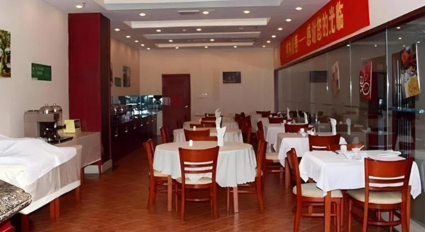 GreenTree Inn Changzhou Times Plaza Business Hotel