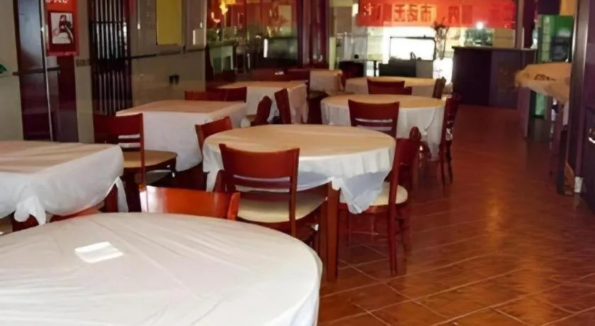 GreenTree Inn Changzhou Times Plaza Business Hotel