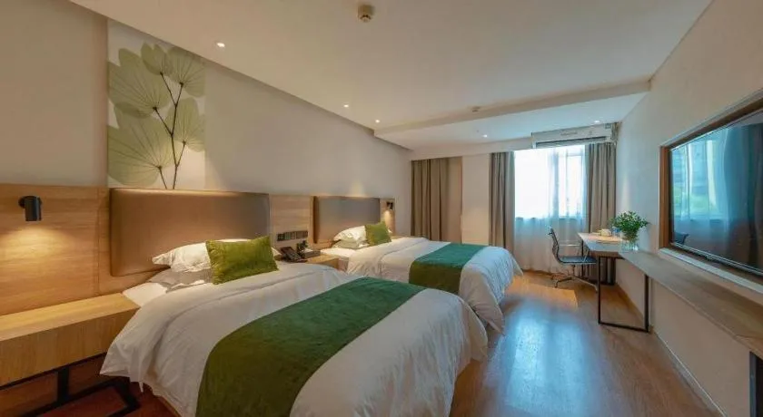 Bed in GreenTree Inn Changzhou Times Plaza Business Hotel