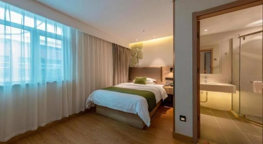 Bed in GreenTree Inn Changzhou Times Plaza Business Hotel