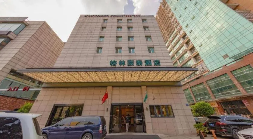 GreenTree Inn Changzhou Times Plaza Business Hotel