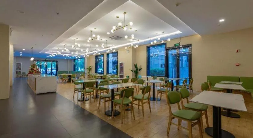 GreenTree Inn Changzhou Times Plaza Business Hotel