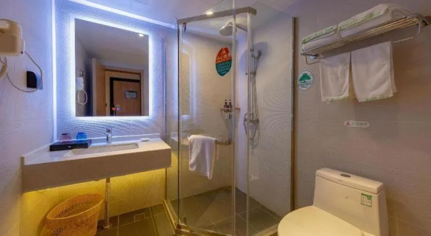 GreenTree Inn Changzhou Times Plaza Business Hotel