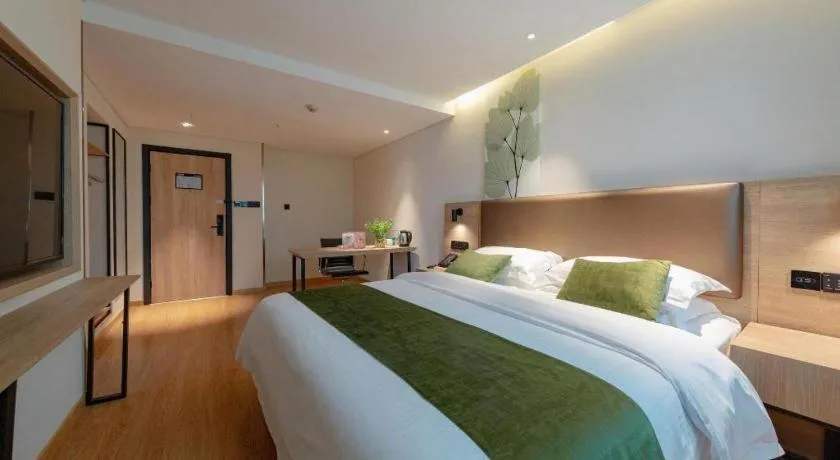 Bed in GreenTree Inn Changzhou Times Plaza Business Hotel
