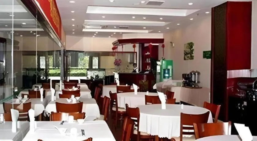 GreenTree Inn Changzhou Times Plaza Business Hotel