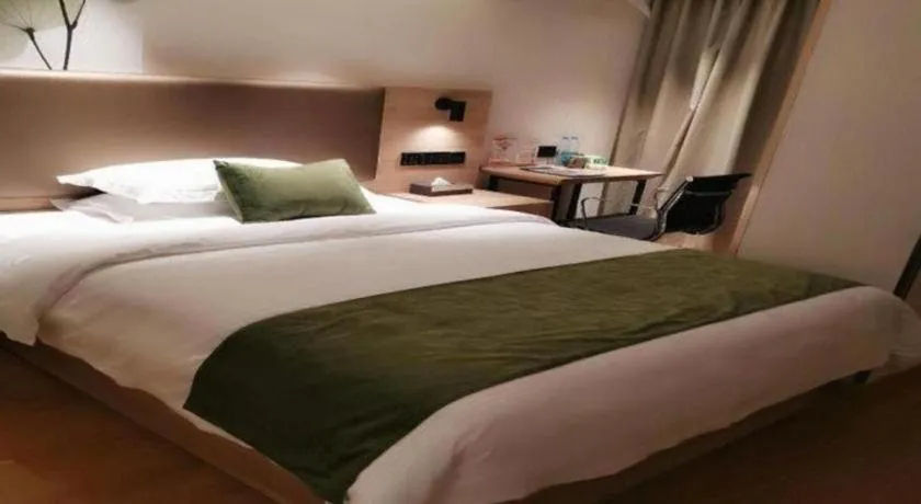 Bed in GreenTree Inn Changzhou Times Plaza Business Hotel