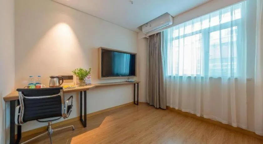 GreenTree Inn Changzhou Times Plaza Business Hotel