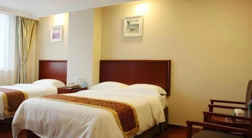 Bed in GreenTree Inn Changzhou Times Plaza Business Hotel