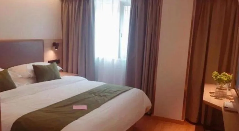 Bed in GreenTree Inn Changzhou Times Plaza Business Hotel