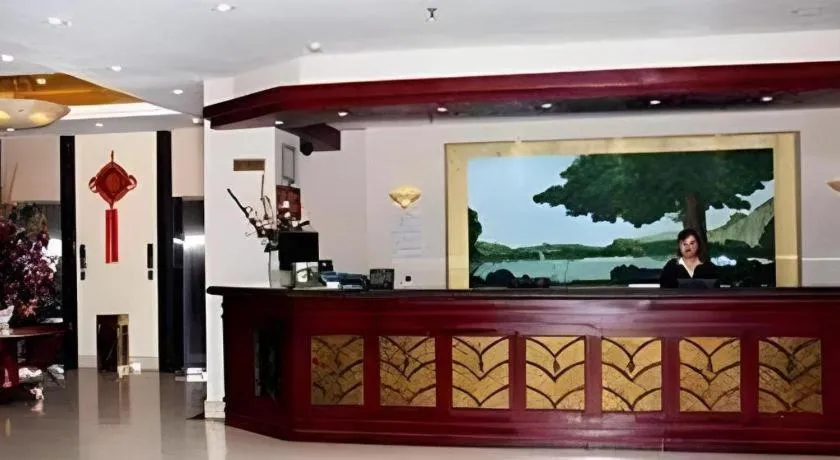 GreenTree Inn Changzhou Times Plaza Business Hotel