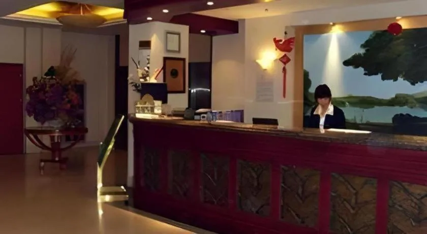 GreenTree Inn Changzhou Times Plaza Business Hotel