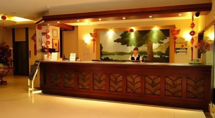 GreenTree Inn Changzhou Times Plaza Business Hotel