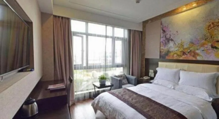 Bed in GreenTree Inn Changzhou Times Plaza Business Hotel