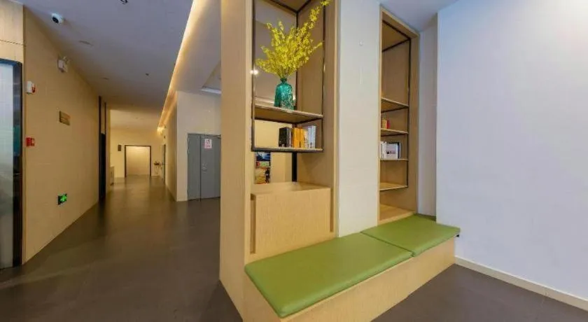 GreenTree Inn Changzhou Times Plaza Business Hotel