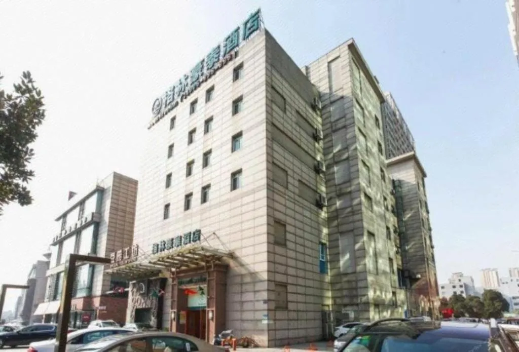GreenTree Inn Changzhou Times Plaza Business Hotel