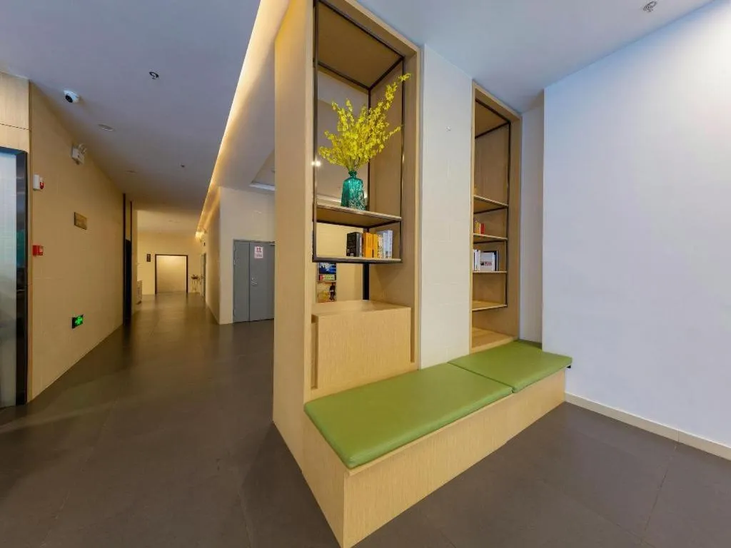 GreenTree Inn Changzhou Times Plaza Business Hotel