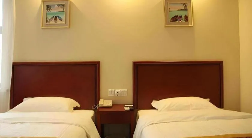 Bed in GreenTree Inn Changzhou Times Plaza Business Hotel