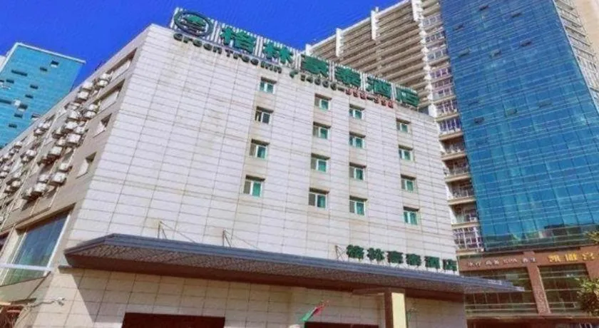 GreenTree Inn Changzhou Times Plaza Business Hotel