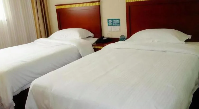 Bed in GreenTree Inn Changzhou Times Plaza Business Hotel