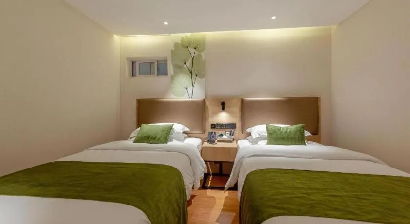 Bed in GreenTree Inn Changzhou Times Plaza Business Hotel