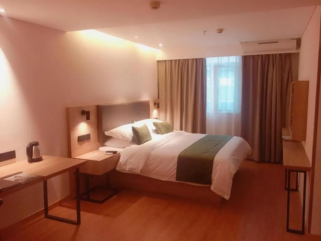 Bed in GreenTree Inn Changzhou Times Plaza Business Hotel