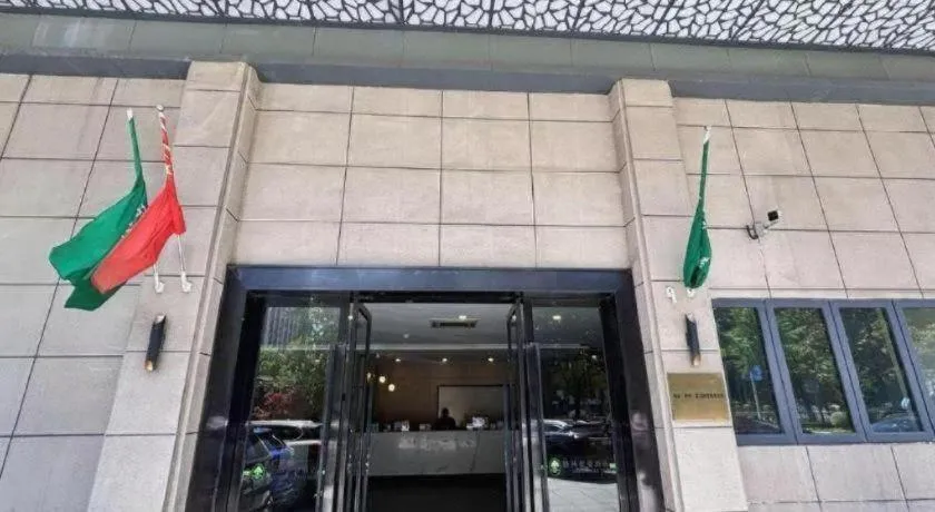 GreenTree Inn Changzhou Times Plaza Business Hotel