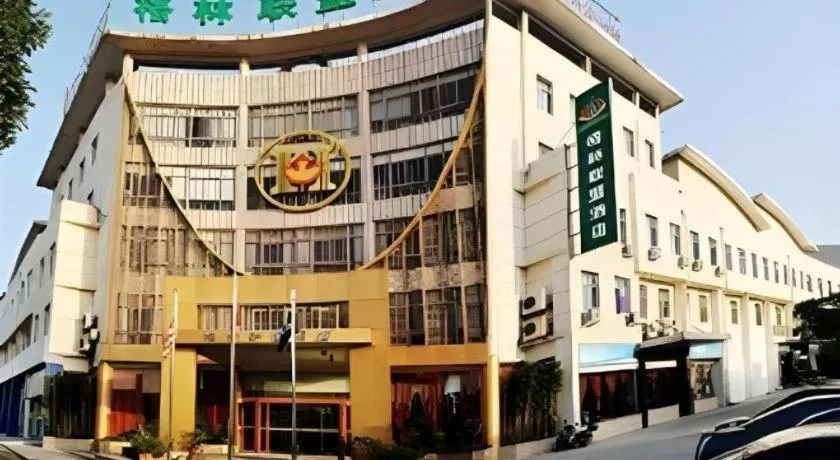 GreenTree Inn Changzhou Times Plaza Business Hotel