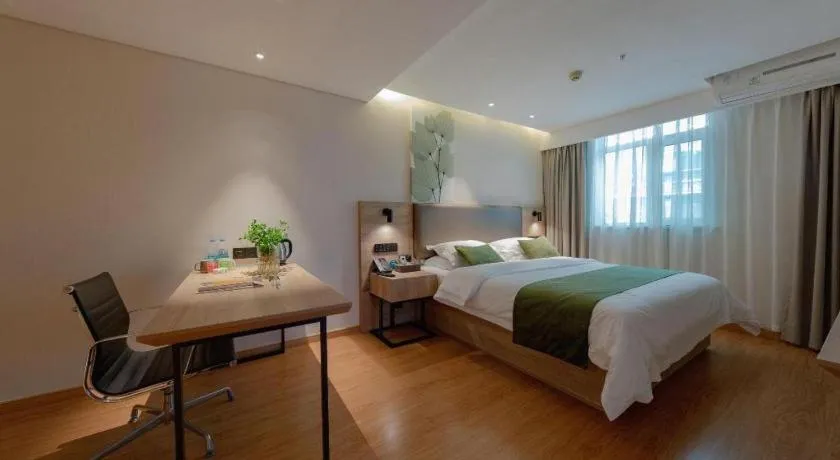 Bed in GreenTree Inn Changzhou Times Plaza Business Hotel