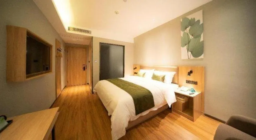 Bed in GreenTree Inn Express Hefei Yaohai Wanda Minghuang Road