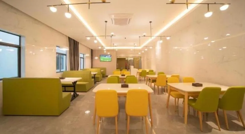 GreenTree Inn Express Hefei Yaohai Wanda Minghuang Road