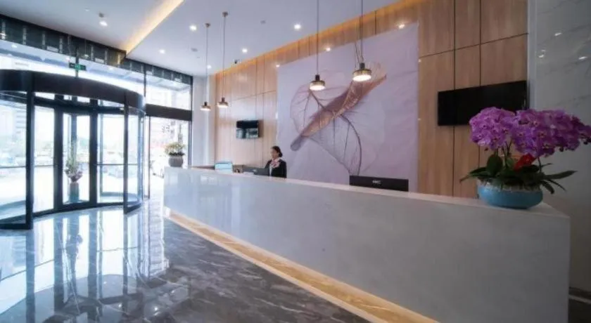 GreenTree Inn Express Hefei Yaohai Wanda Minghuang Road