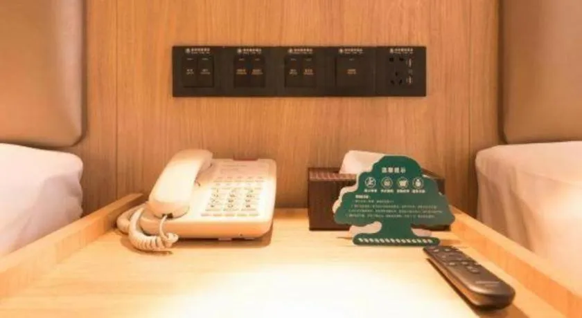 GreenTree Inn Express Hefei Yaohai Wanda Minghuang Road