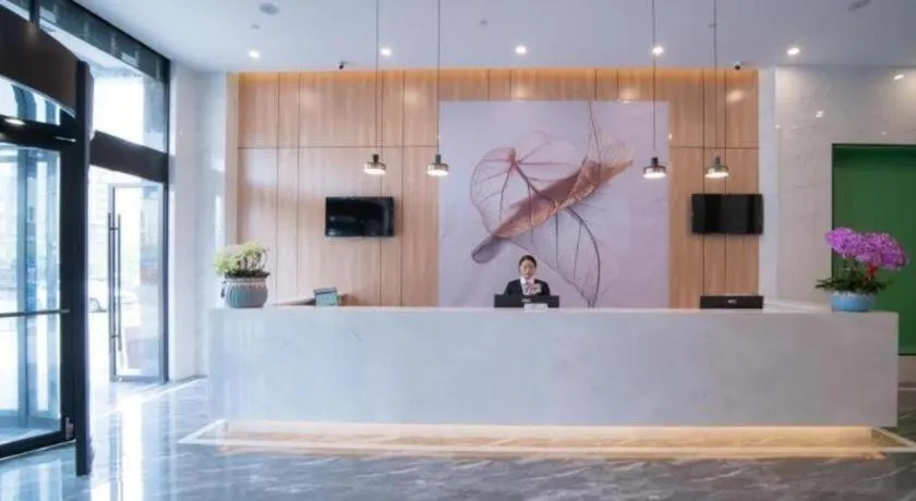 GreenTree Inn Express Hefei Yaohai Wanda Minghuang Road