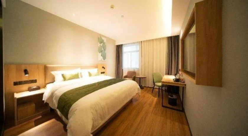 Bed in GreenTree Inn Express Hefei Yaohai Wanda Minghuang Road
