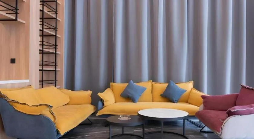 GreenTree Inn Express Hefei Yaohai Wanda Minghuang Road