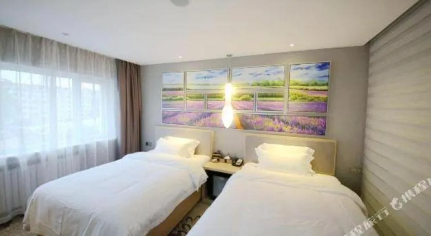 Bed in Lavande Hotel Qingdao North Station Siliu South Road