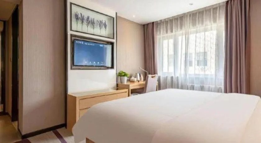 Bed in Lavande Hotel Qingdao North Station Siliu South Road