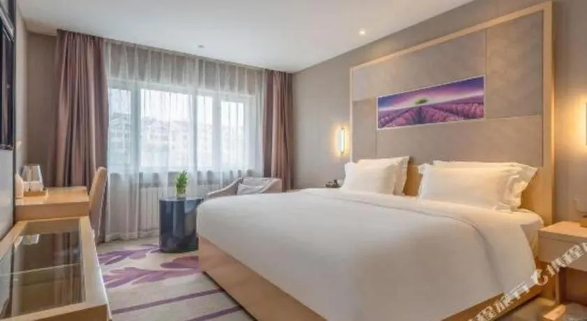 Bed in Lavande Hotel Qingdao North Station Siliu South Road