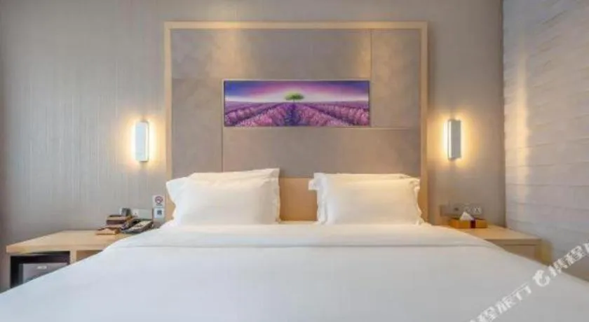 Bed in Lavande Hotel Qingdao North Station Siliu South Road