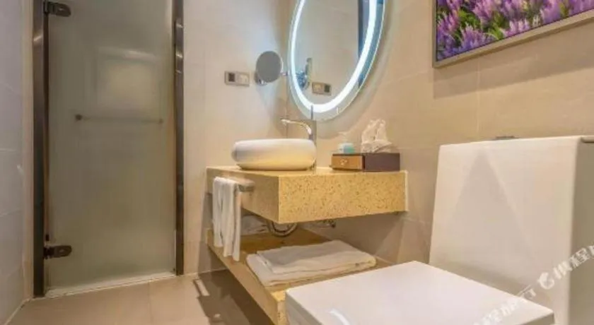 Lavande Hotel Qingdao North Station Siliu South Road