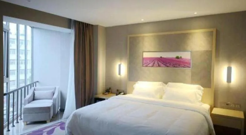 Bed in Lavande Hotel Qingdao North Station Siliu South Road