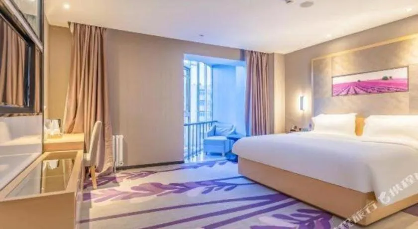 Bed in Lavande Hotel Qingdao North Station Siliu South Road