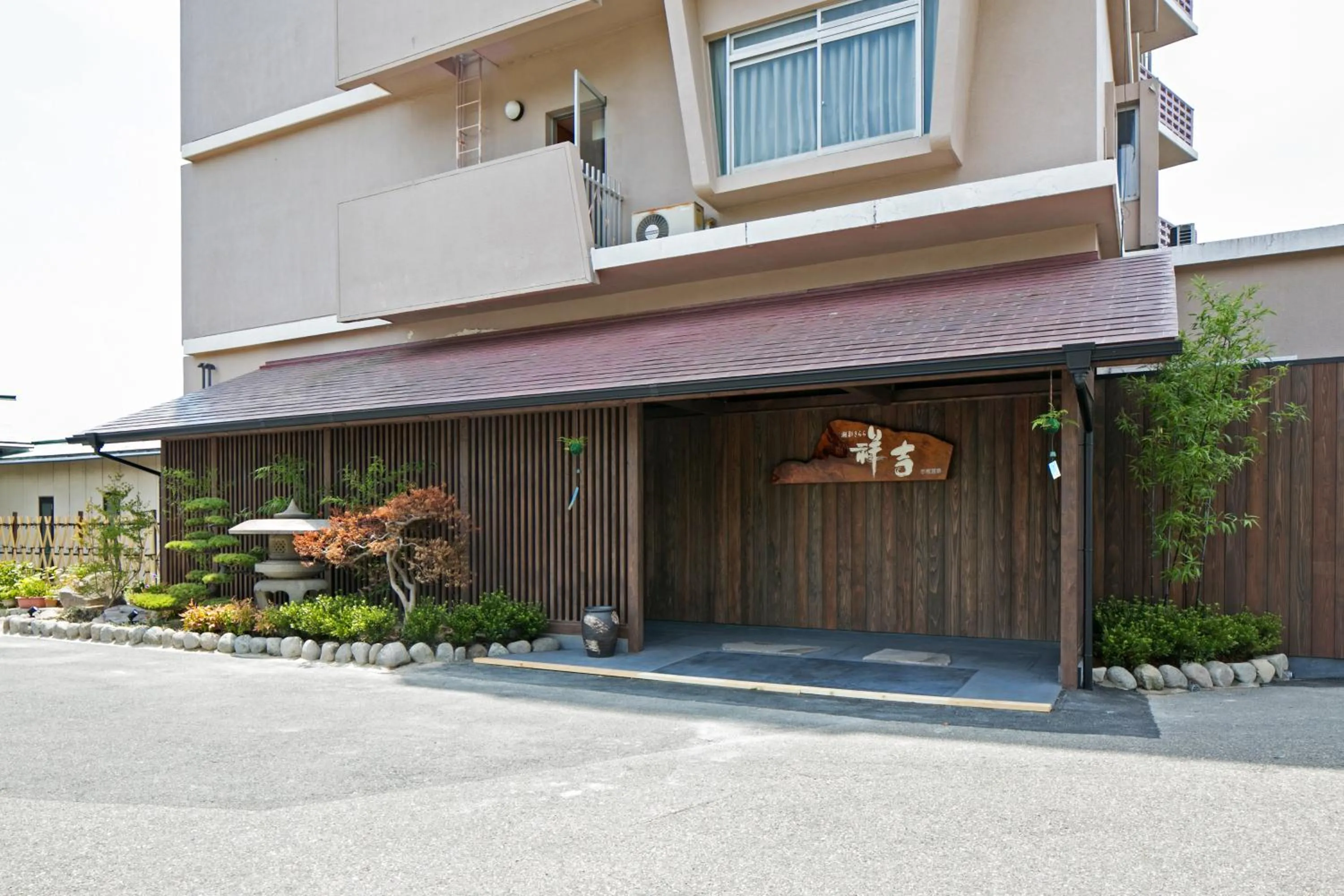 Property building in Ako Onsen Shokichi